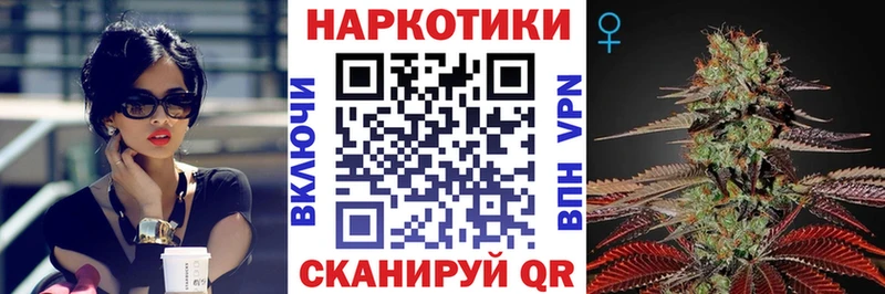 Наркота Миллерово ГАШИШ  КОКАИН  Меф мяу мяу 