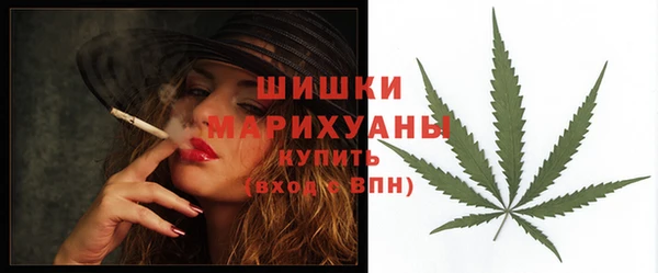молекула духа Остров
