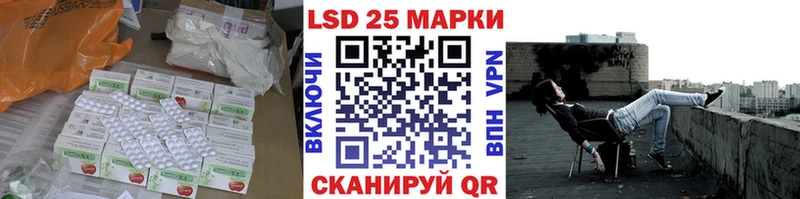 ЛСД экстази кислота  Миллерово 