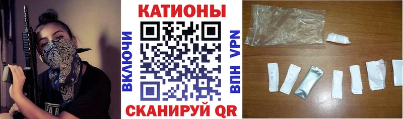 хочу наркоту Миллерово Меф мука